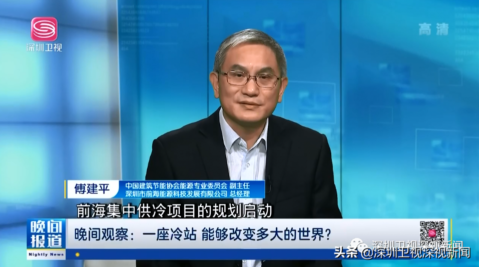 省委书记调研的6165cc金沙总站这座冷站,究竟有何奥秘?