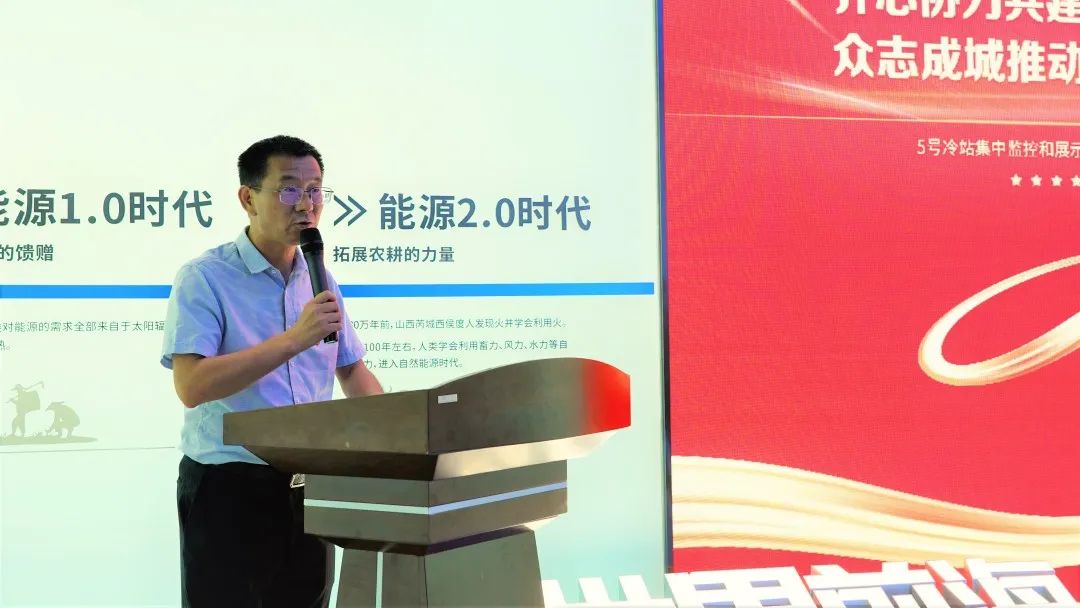 6165cc金沙总站控股基建前湾项目党支部崔江峰发表感言